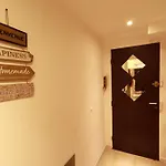 شقة Aero
