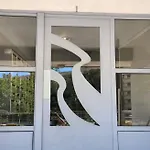 Aero * نيس